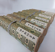 河西春画全集之春画秘谱大观-中国古代春宫绘画全集